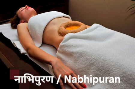 नाभिपुरण / Nabhipuran Nabhi Purana is an Ayurvedic treatment method where the navel pit is filled with medicated oils. This procedure is mainly indicated for treating Vata and Pitta disorders. Here's how it works: 1. Method of Nabhi Poorana : - Medicate