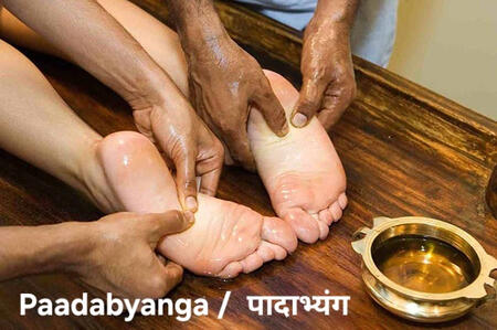 Paadabyanga / पादाभ्यंग Padabhyanga, also known as Pada Abhyanga, is an ancient Ayurvedic foot massage therapy that offers numerous health benefits. 1. Holistic Healing : Padabhyanga combines the Sanskrit words "pada" (foot) and "abhyanga" (massage). It